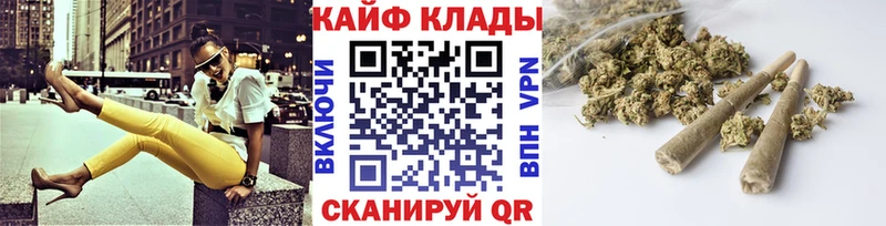 Наркота Туапсе Альфа ПВП  Марихуана  Мефедрон  гидра онион  Cocaine  ГАШ 