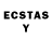 ЛСД экстази ecstasy Weiter