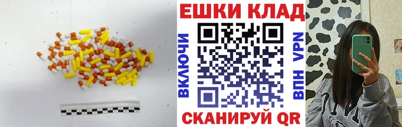 ЭКСТАЗИ Punisher купить наркоту Туапсе