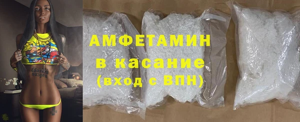 круглые Нея