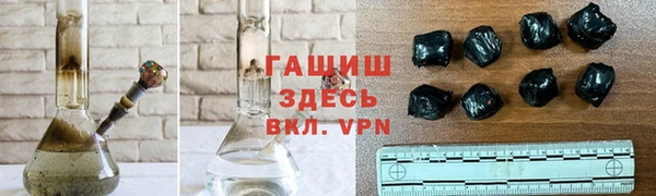 круглые Нея