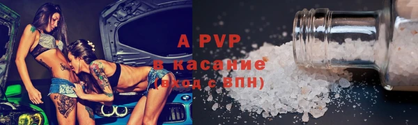 героин Нефтегорск