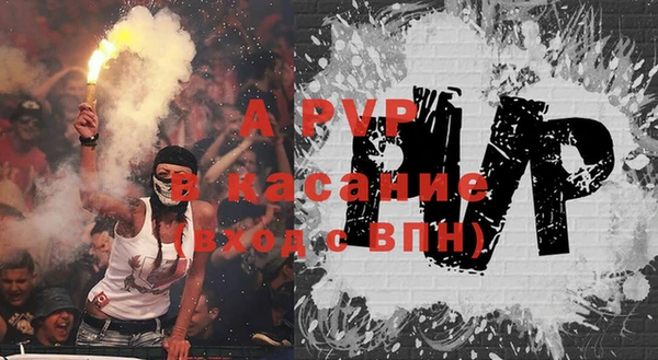героин Нефтегорск