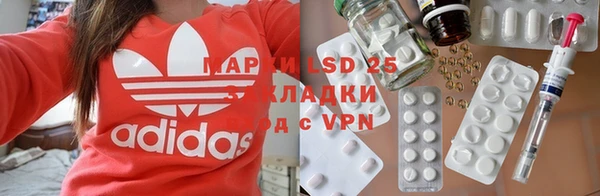 героин Нефтегорск