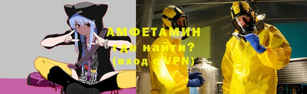 круглые Нея