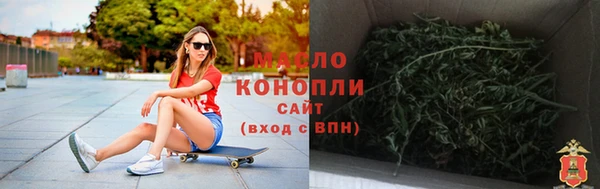 героин Нефтегорск