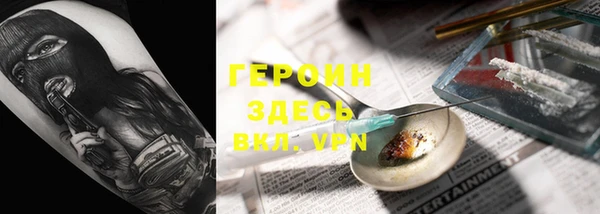 круглые Нея