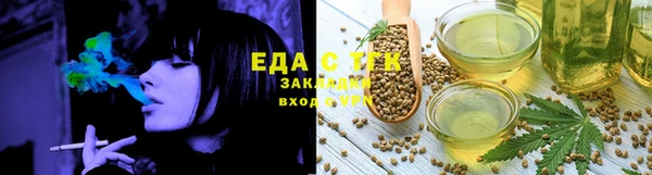 круглые Нея