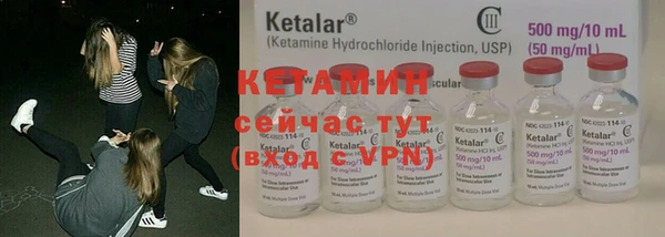 круглые Нея