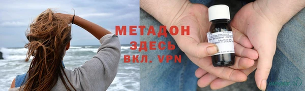круглые Нея