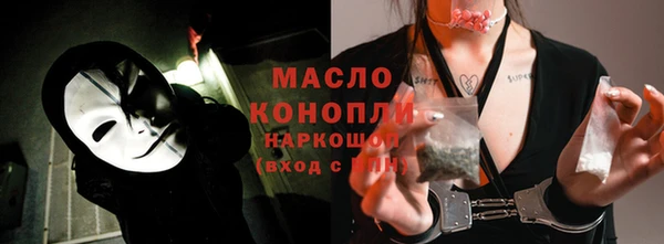 круглые Нея