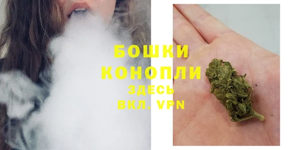 героин Нефтегорск