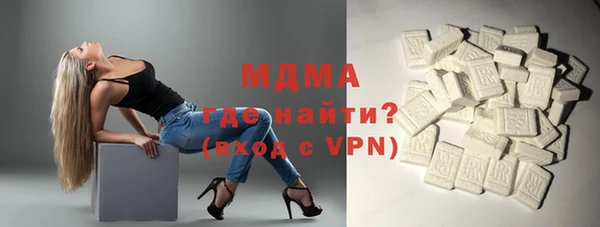 героин Нефтегорск