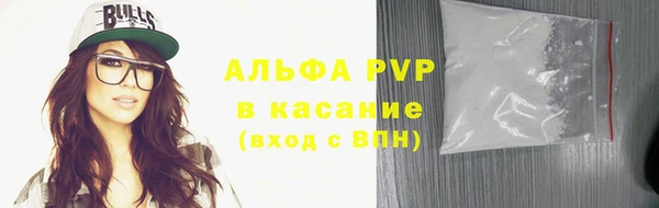 круглые Нея
