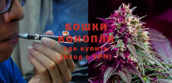 соль курить ск Нефтекумск