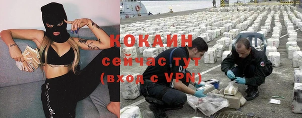 героин Нефтегорск