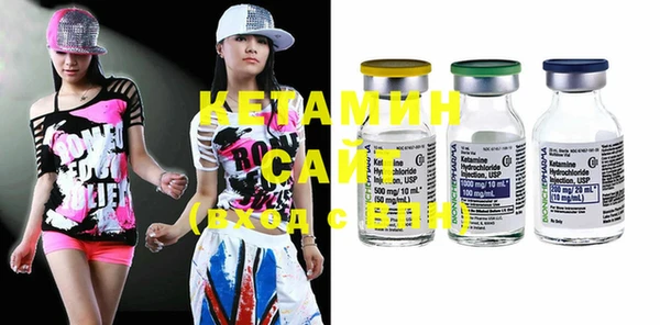 круглые Нея