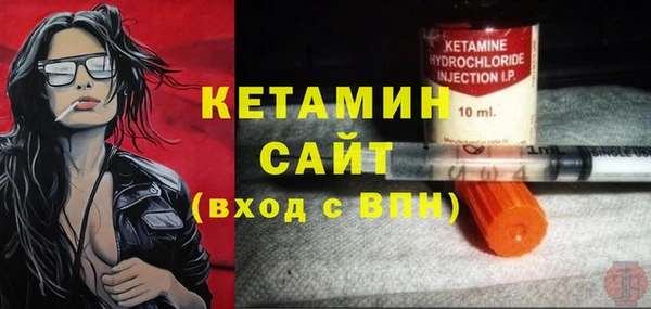 героин Нефтегорск