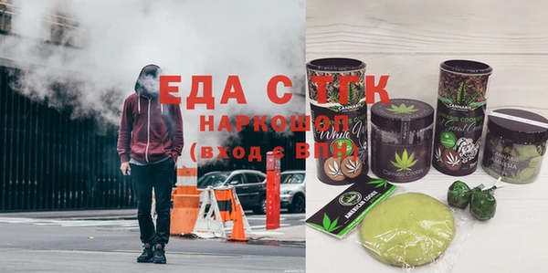 круглые Нея