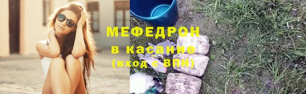 героин Нефтегорск