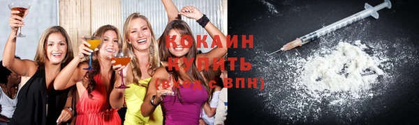 круглые Нея