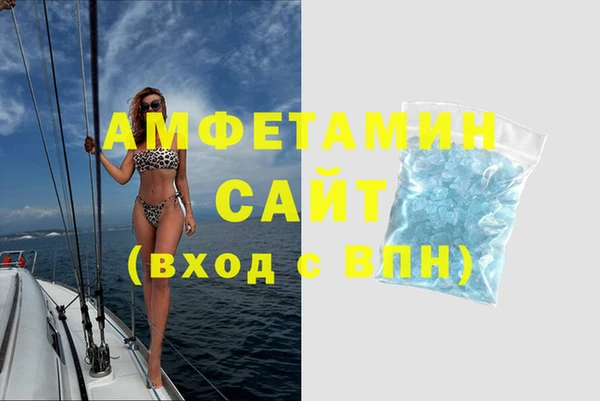круглые Нея