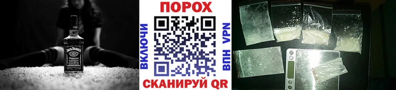 МЕТАМФЕТАМИН винт  Туапсе 